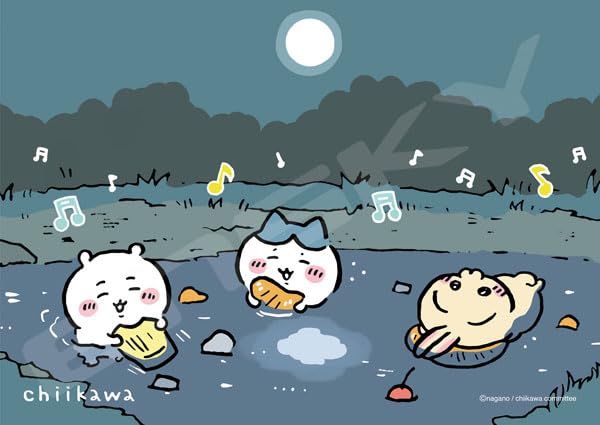 Amazon | ジグソーパズル 208ピース ちいかわ フルーツポンチの夜 18.2